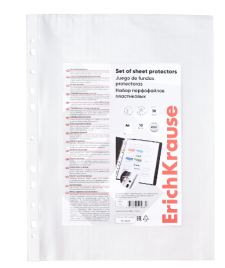 Файл-вкладыш А4 30мкм ErichKrause "Fizzy Clear" вертикальный 10шт 67910 4708904