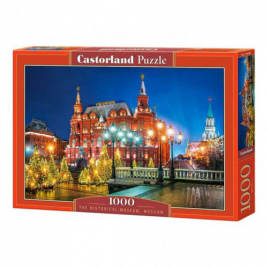 Пазлы " Castor Land " 1000элементов Исторический музей. Москва, 68*47см, картонная упаковка 35*25*5с