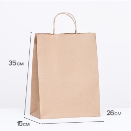 Пакет бумажный крафт 90 г/м², круглая ручка 26 х 15 х 35 см  9935785