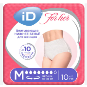 Впитывающие трусы для женщин iD PANTS For Her M №10 уп8