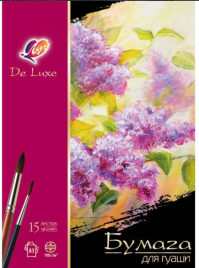 Папка для гуаши А3 15л Луч De Luxe блок 2080-08 190г/м2 7987857