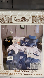 КПБ GOOD SLEEP евро