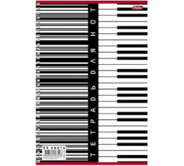 Тетрадь для нот " Hatber " А4  24л спираль Клавиши, обложка- мелованный картон, со справочной информ