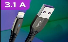 Кабель USB "WALKER" C920 для Apple в мат. обмотке, с индикатором, быстрый заряд (3.1А), серый