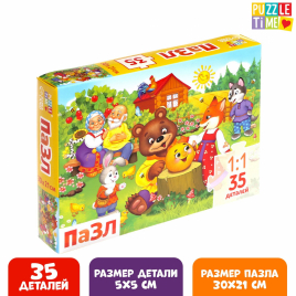Пазл "Сказочные истории", 35 деталей 9178205