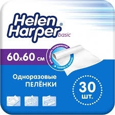 Пеленки одноразовые впитывающие basic 60x60 Helen Harper №30 уп6
