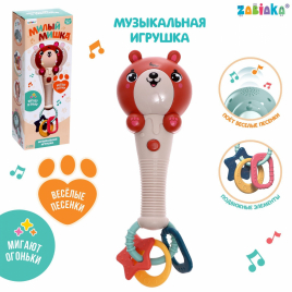 Музыкальная игрушка "Милый мишка" SL-05942C звук, свет, цвет оранжево-коричневый   7806118