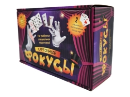 Набор для фокусов " Карточные фокусы " в наборе: 2 специально подготовленные колоды карт, инструкция
