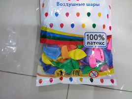 Шарики латексные в асс