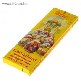 Пасхальная термоусадочная плёнка "Гжель" 3323973