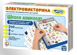 Игра Электровикторина "Школа дошколят" 02844