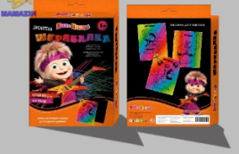 Царапки голографические с сюрпризом SCH-SC325P