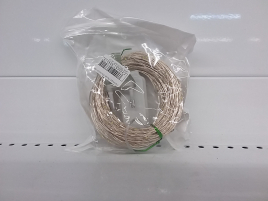 Гирлянда Леска 30м 300л тепл 