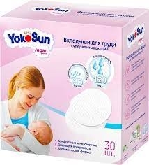 Вкладыши для груди YokoSun,30 шт. уп24