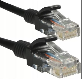 Патч-корд GEPLINK (GL3961)