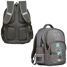 Рюкзак " Bruno Visconti " 30*40*19см Жизнь енота, серый, 2 основных отделения: первое отделение соде