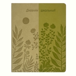 Дневник 1-11 класс искусственная кожа " Альфа-Тренд " Bloom мятно-травяной, блинтовое тиснение, соче