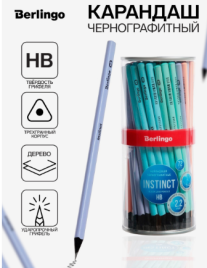 Карандаш ч/г Berlingo "Instinct" HB, трехгранный, черное дерево, заточен 7394352