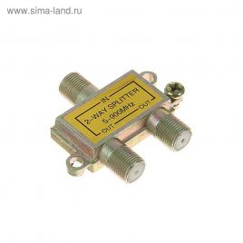 Сплиттер "Сигнал" 2-WAY, 5-900 МГц, 2 ТВ 2293089