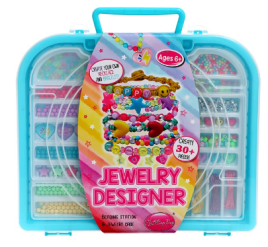 Набор для бисероплетения "Блестящие бусины" в чемодане   9603735