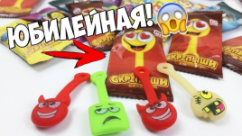 Скрепыши новые в асс уп200