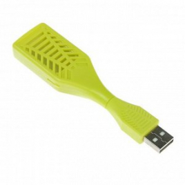 фумигатор LuazOn LRI-11 желтый работает от USB