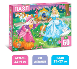 Пазлы детские "Золушка", 60 элементов 7018715