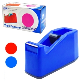 Диспенсер для упаковочного скотча " KWELT " 6,5*23см пластиковый корпус, для скотча до 50мм, цвет- с