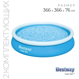 Бассейн Fast Set 366 х 76 см (в комплекте: насос с фильтром 220V) 57274 1228972