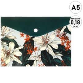 Папка на кнопке " Феникс " МАЛЫЙ ФОРМАТ А5 Тропические цветы, пластик 0,18мм, 1 отделение, непрозрач