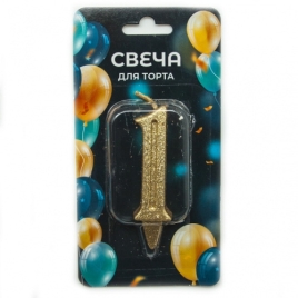 Свеча-Цифра Грация Золото 1