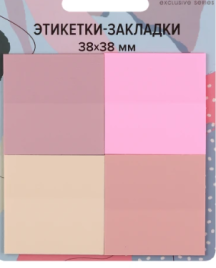 Закладки самоклеящиеся " deVente" 38*38мм 4цв*20л, Marandi, пластик, пластиковый пакет, европодвес