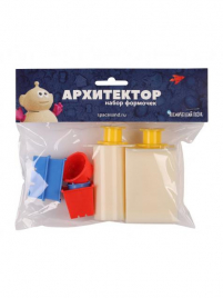 Набор формочек "Архитектор"