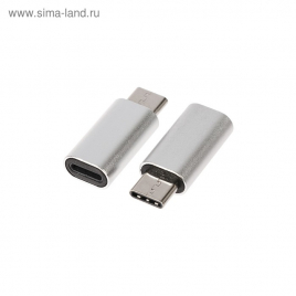 Переходник LuazON, с Type-C на Lightning, 10 шт, серебристый 4283702