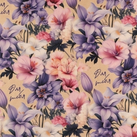 Бумага упаковочная крафтовая «Цветы для тебя», 70 × 100 см 10166474