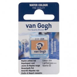 Акварель " Van Gogh " кювета 1,3мл №224 желто-красная неаполитанская