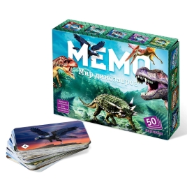 Мемо "Мир динозавров" 8083 5096843