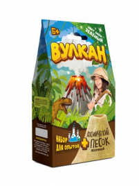 Игрушка в наборе "Вулкан" 160 г., зеленый