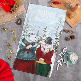Полотенце "Этель" Winter holidays 40х73 см, 100% хл, саржа 190 гр/м2 5135270