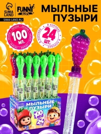 Мыльные пузыри "Фрукты", Микс, 100 мл 2384730