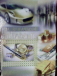 Открытка " Империя поздравлений " 770 Поздравляем! Мужская- Автомобиль с атрибутами успешности, 205*