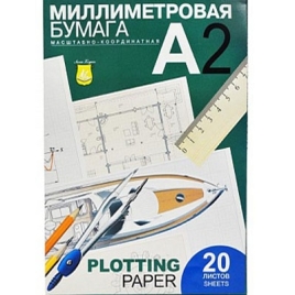 Бумага масштабно-координатная " Лилия Холдинг " БОЛЬШОЙ ФОРМАТ А2 20л в папке