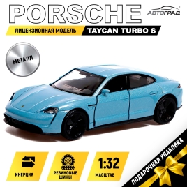 Машина металлическая PORSCHE TAYCAN TURBO S, 1:32, открываются двери, инерция, цвет голубой  9170915