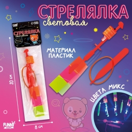 Стрелялка рогатка световая, цвета МИКС    7673258