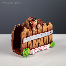 Салфетница "Забор с собакой", микс  3344355