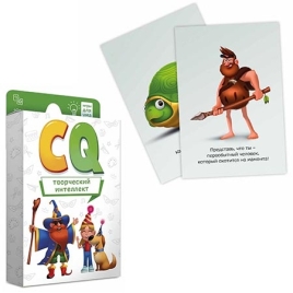 Игра карточная " ГеоДом " Игры для ума. CQ Творческий интеллект состав: 40 карточек, правила игры, к