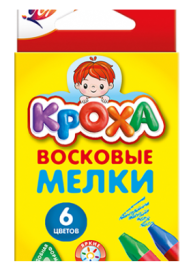 Мелки восковые " Луч " Кроха  6цв трехгранные с заточкой(Мелки "Кроха" разработаны специально для ма
